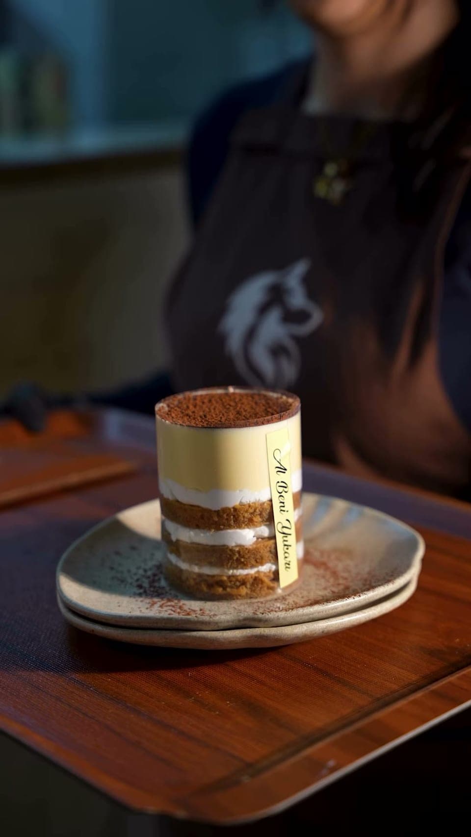 Al Beni Yukari Tiramisu
